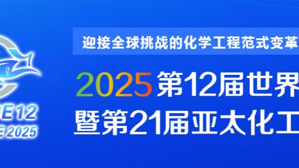 雷竞技官方主赞助商截图2